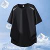Sommer Lässiges Einfarbiges Kurzarm-T-Shirt Für Herren, Eisseiden-T-Shirt
