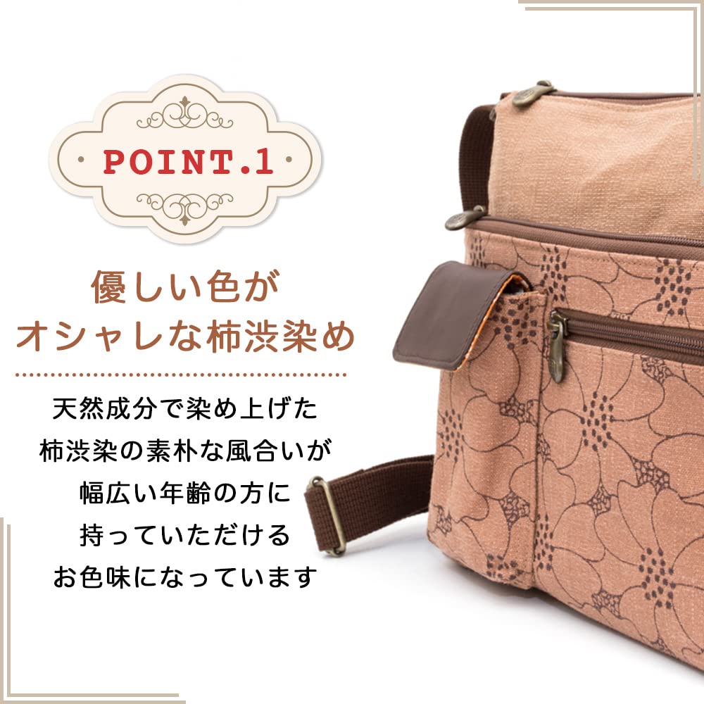 Creare Kiki Dames Schoudertas, Lichtgewicht, Crossbody, Gemaakt in Japan, Kaki Tannine Geverfd, Kimono Stijl, Multifunctionele Zak Schoudertas