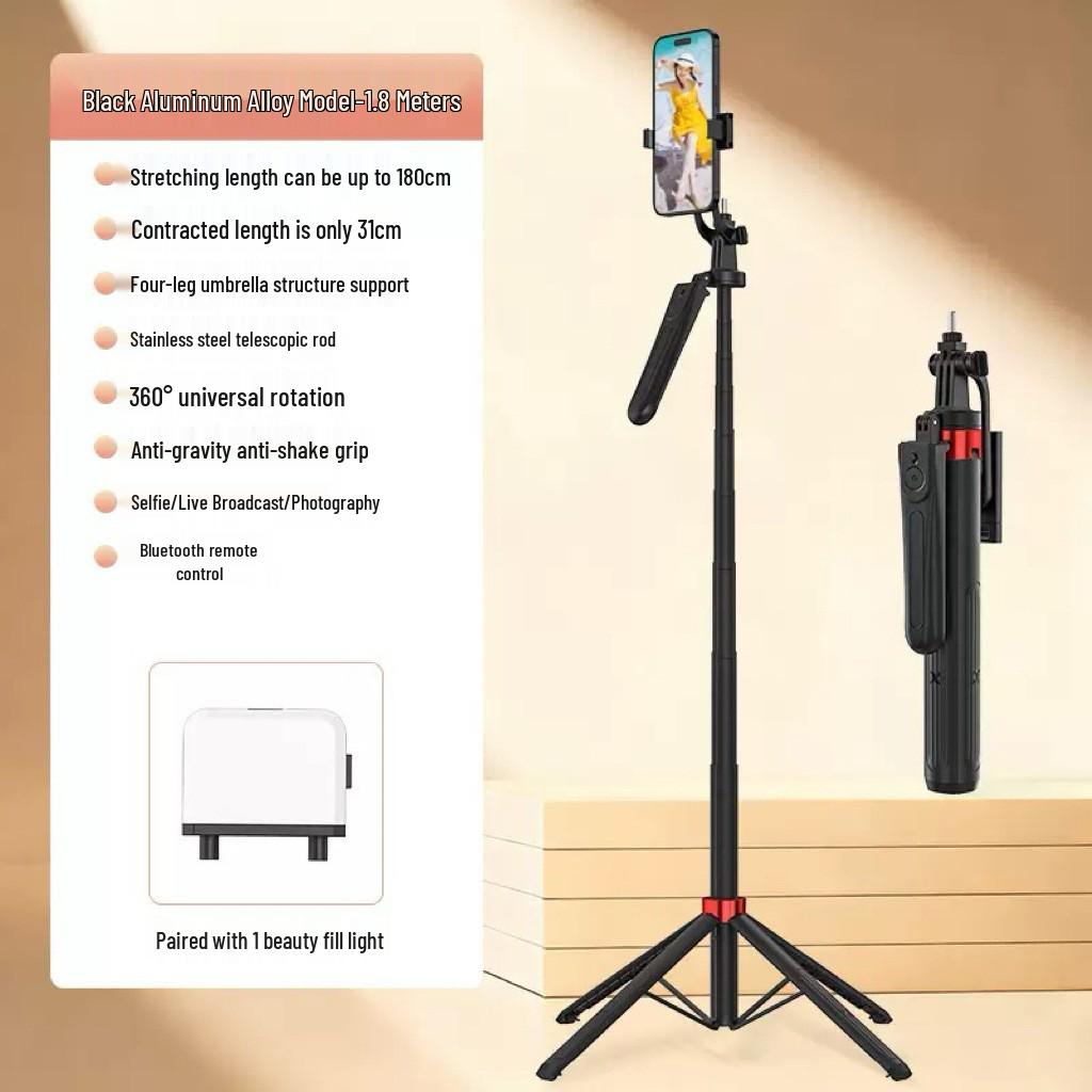 Anti-Shake Bluetooth Selfie Stick, 1.8m Aluminum Alloy, Four-Legged Stand for Mobile Phones and Live Streaming
