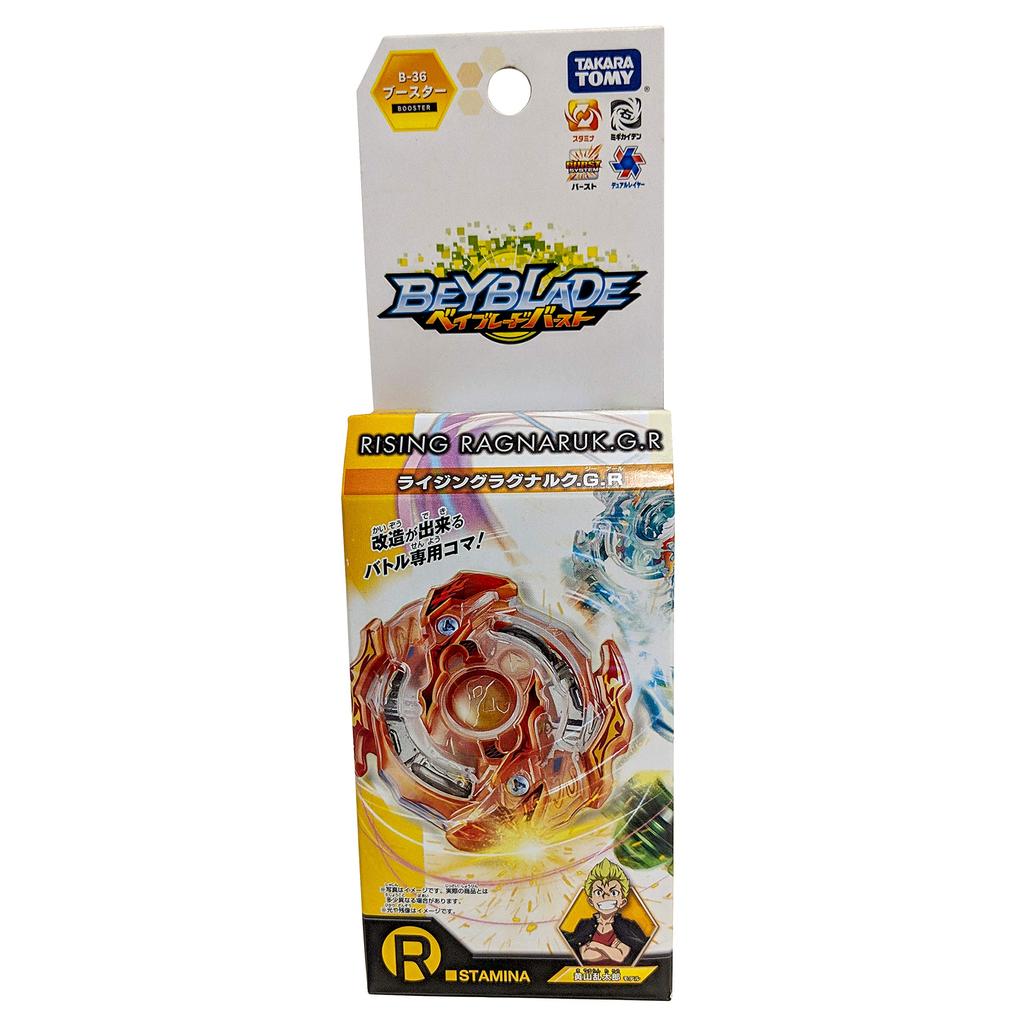 Beyblade Burst Booster Rising B-36 Ragnarok.G.R