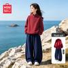 MINISO Children's Winter Fleece Stand-Collar Set