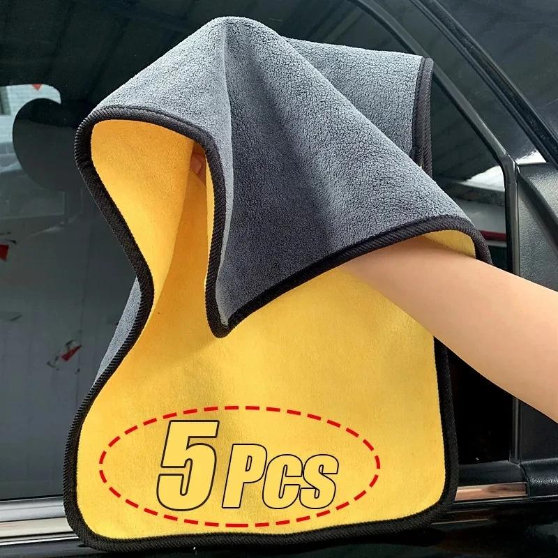 5Pcs Microfiber Cleaning Towel Car Cleaning Cloths Professional Detailing Car Drying Microfiber Towel Wash Towel Accessories
