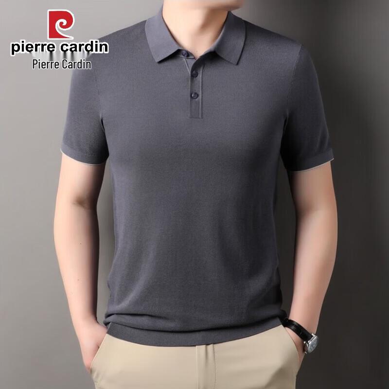 Pierre Cardin Men s Slim Fit Polo Shirt XL