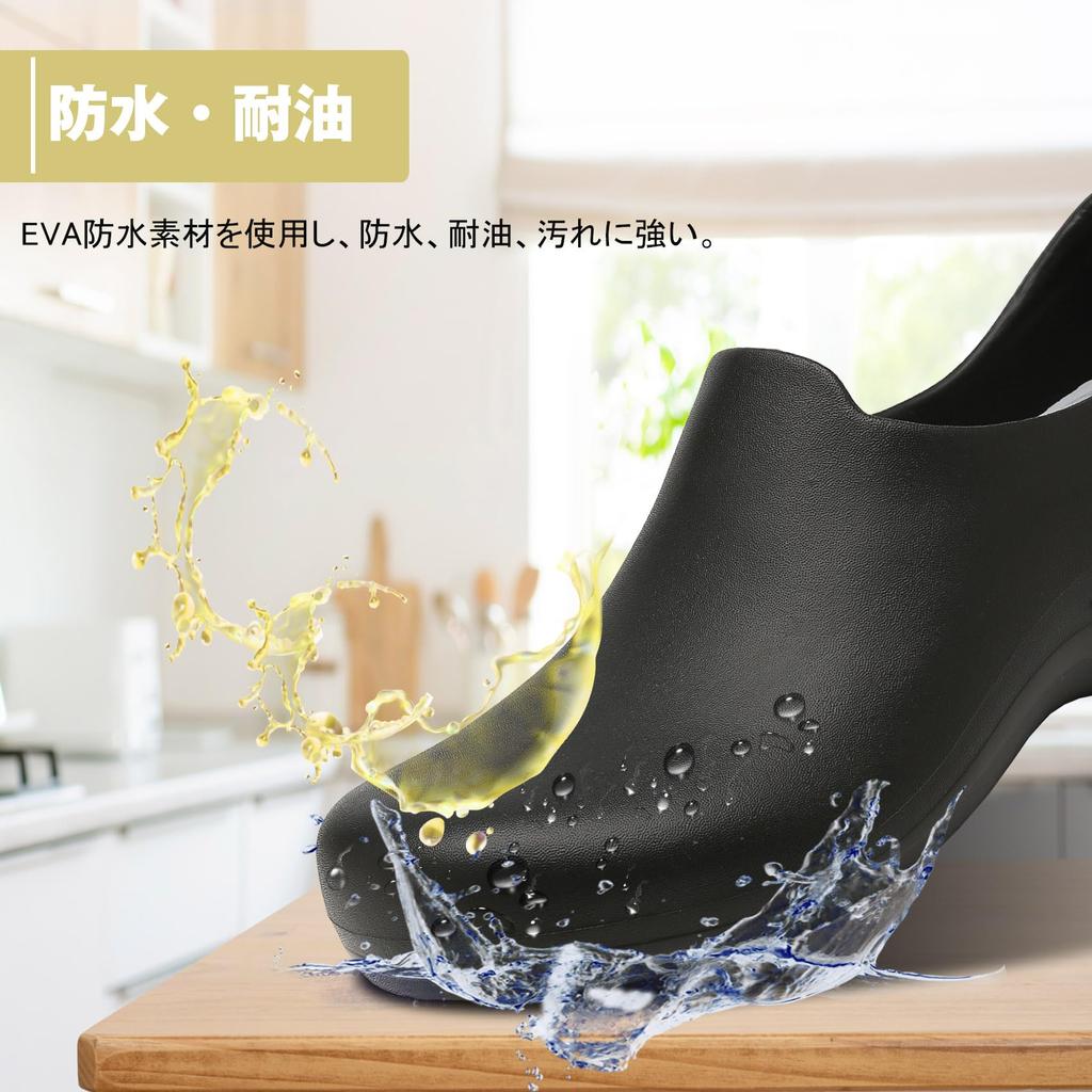 JSWEI Women's Lightweight Kitchen Work Shoes, Chef Shoes, Sandals, Waterproof, Oil-Resistant, Slip-Resistant, Lightweight (Black, Size 24cm)