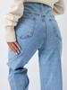 Maternity High-Waisted Slimming Straight Leg Jeans - Versatile European American Fashion.