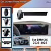 Car Mobile Phone Holder for BMW X6 2024 2025 G06 GPS Bracket Navigation Car Screen Holder Set Easy Tallation Accessories