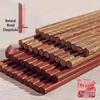 High-End Natural Red Sandalwood Chicken Wing Chopsticks, Unlacquered & Unwaxed, Non-Slip, Long.