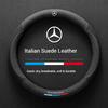 Car Suede Anti-slip Leather Steering Wheel Cover For Mercedes-Benz A B C E S V R-Class A45 C43 CLA GLA GLB GLC SLK SL Vito GLE
