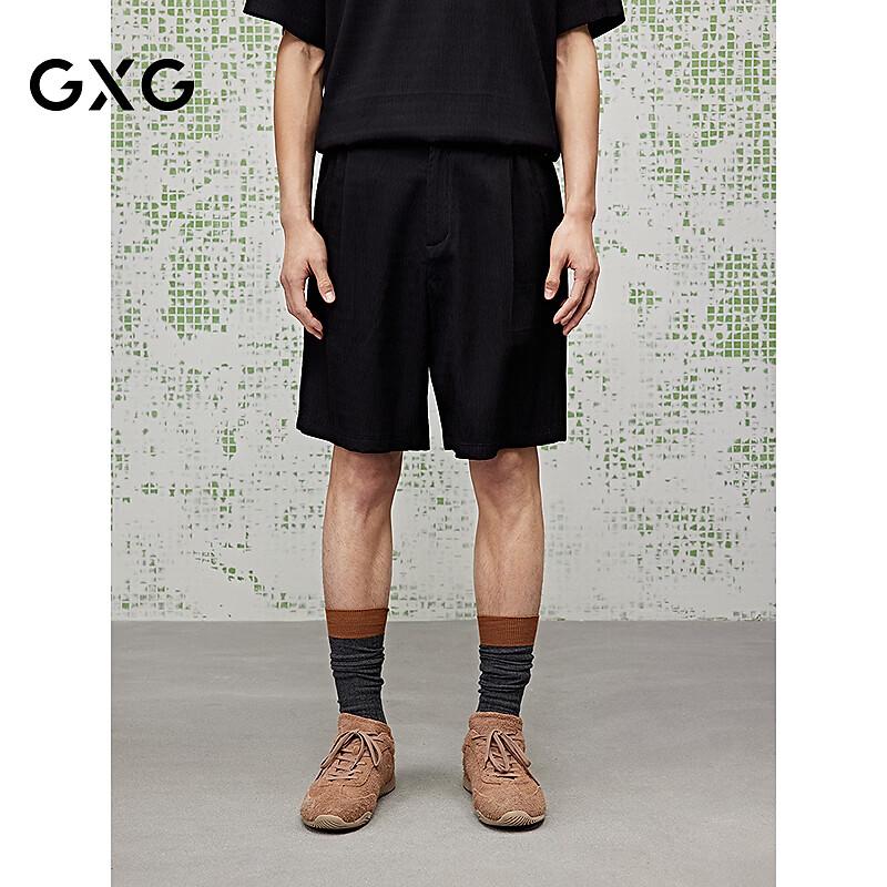 GXG Men s Textured Casual Shorts XXL