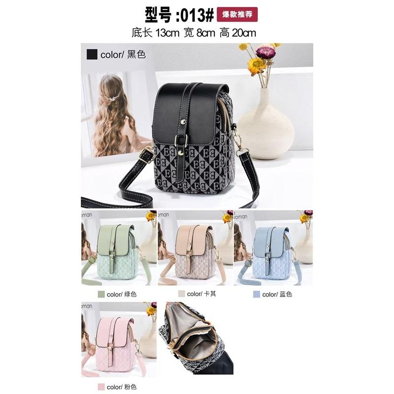 Popular Fashion Print Small Handbag For Ladies, All-Match Stylish Single Shoulder Crossbody Phone Pouch