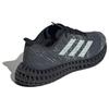 Adidas 4DFWD X Strung Black Preloved Ink Unisex Sneakers Core-Black Core-White ID3503