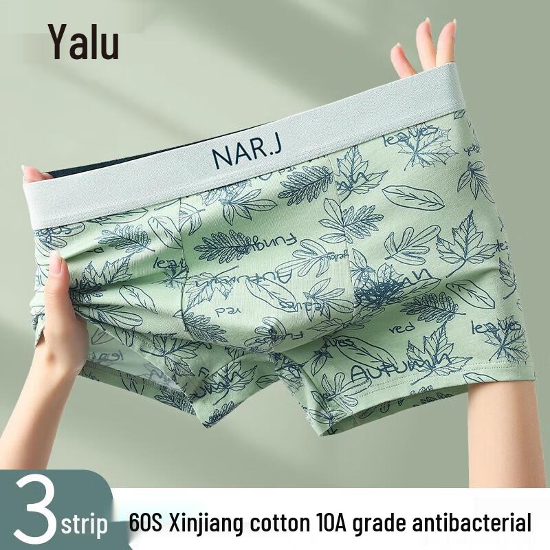 

Yalu Men s Pure Cotton Antibacterial Boxer Briefs 2XL