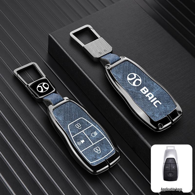 Compatible Key Cover for Beijing BJ30, BJ40, BJ60, Leiting BJ80 (24 Model Key Shell)