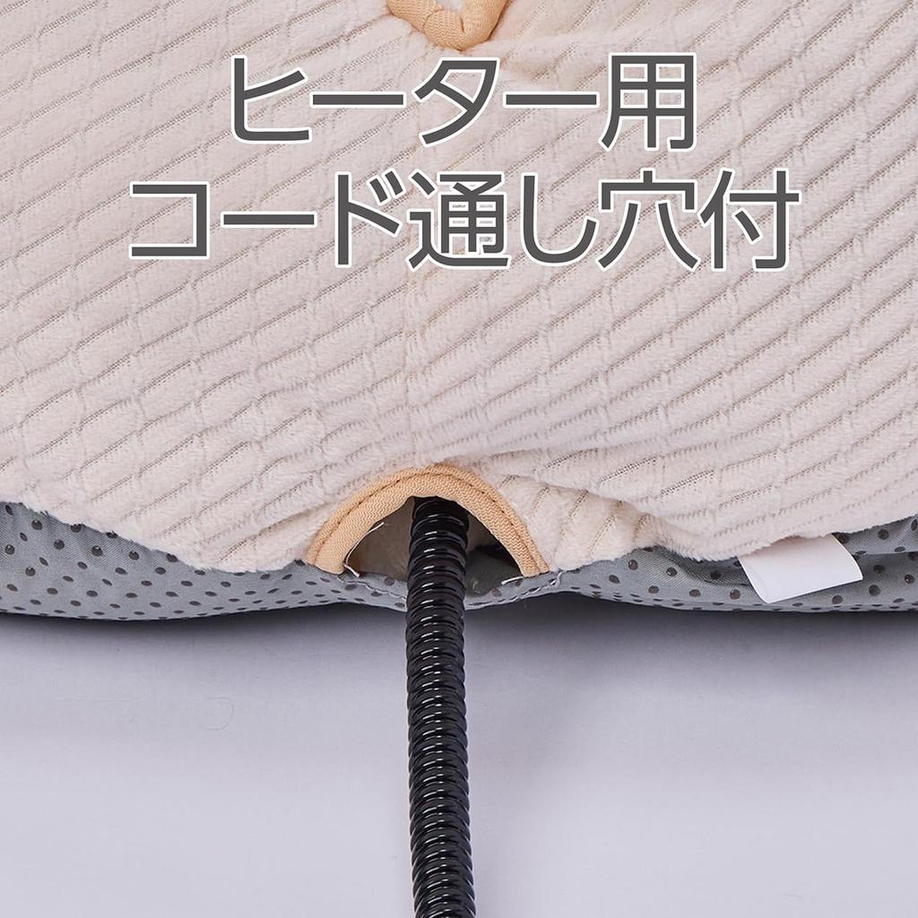 ADD. MATE Cuna Heart Wave Bed AWA Milk Ivory for Dogs and Cats