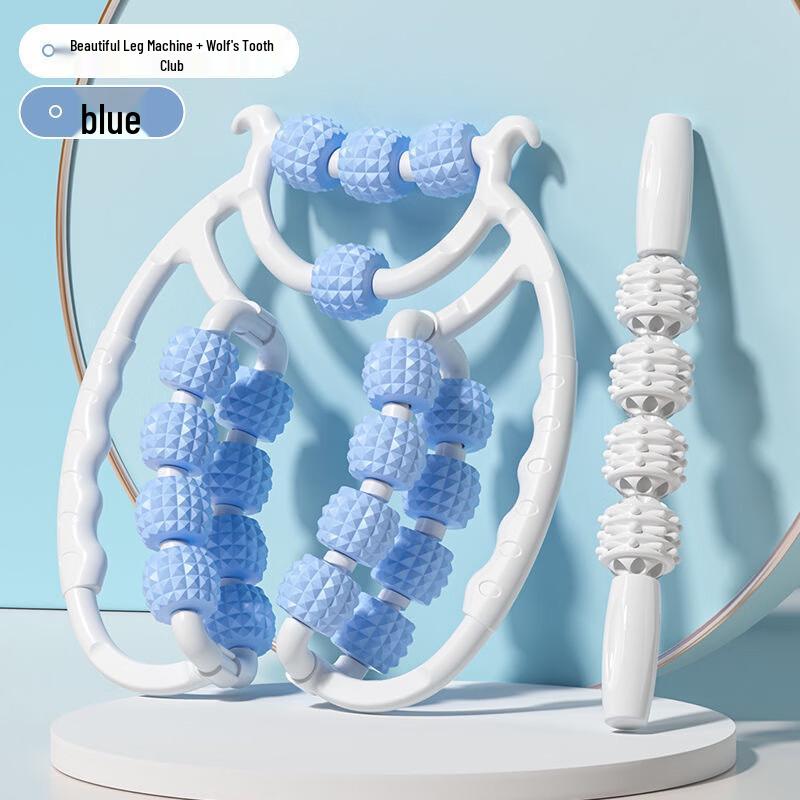 LISM Calf Muscle Massager Roller Set