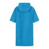Mountain Warehouse Childrens/Kids Driftwood Hooded Towel