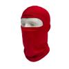 Ice Silk Full Face Cycling Mask: Sun Protection, Windproof, Dustproof, Breathable Helmet Cover for Outdoor Sports