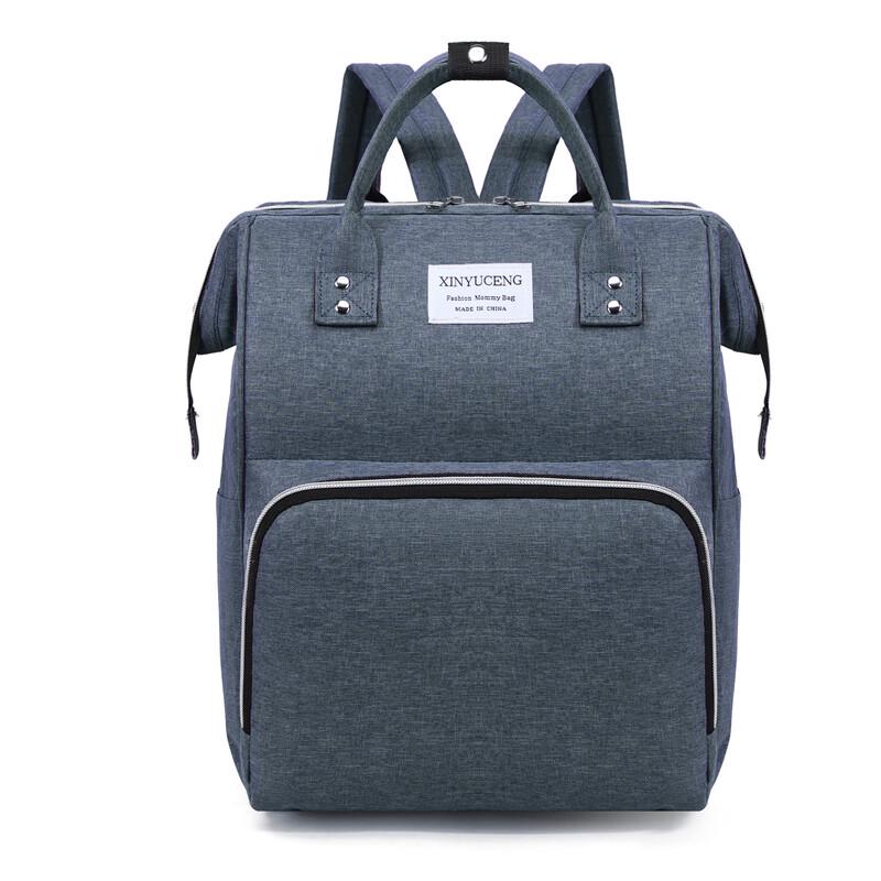 MDNG Casual Diaper Bag