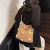 Hand-Knitted Sunflower Motif Wool Bag for Women - Large Capacity Shoulder Crossbody Bag with Fresh Beach Style