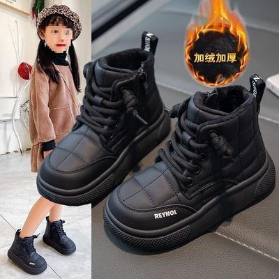 Bottes pour filles chaussures d'hiver en coton pour garçons 2025 nouvelles bottines velours thermique bottes Martin bottes de neige en coton pour enfants tendance