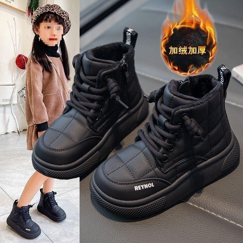 Girls Boots Boys Winter Cotton Shoes 2025 New Short Boots Thermal Velvet Martin Boots Children's Snow Cotton Boots Tide