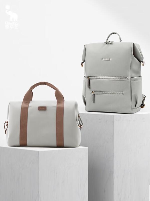 OIWAS Splash-Proof Carry-on Travel Duffel Bag