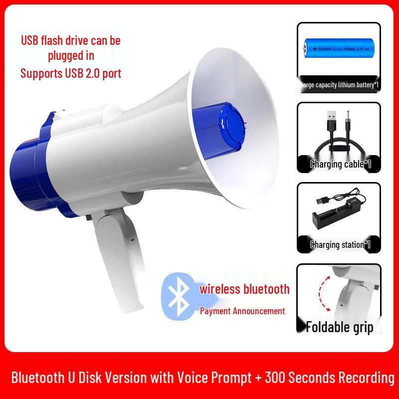Portable Rechargeable Outdoor Megaphone & Horn Amplifier Speaker