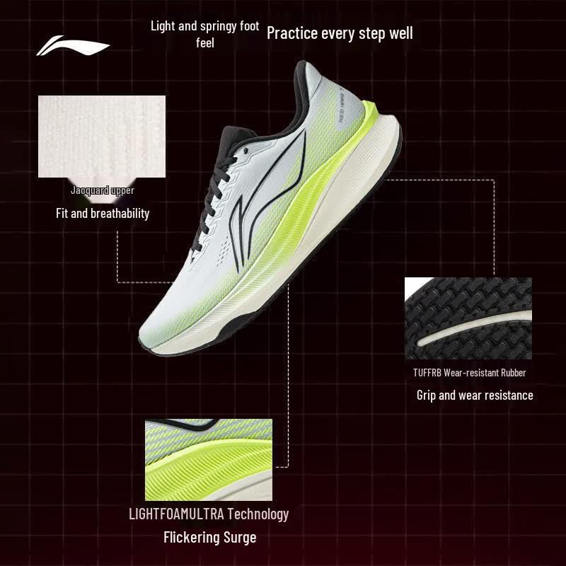 Li-Ning Chi Tu Running Shoes