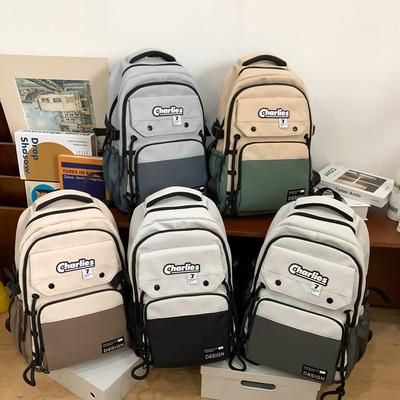 Fashion Unisex Backpack - Durable Casual Travel and School Bag for Daily Use, School Backpack, Travel Backpack
