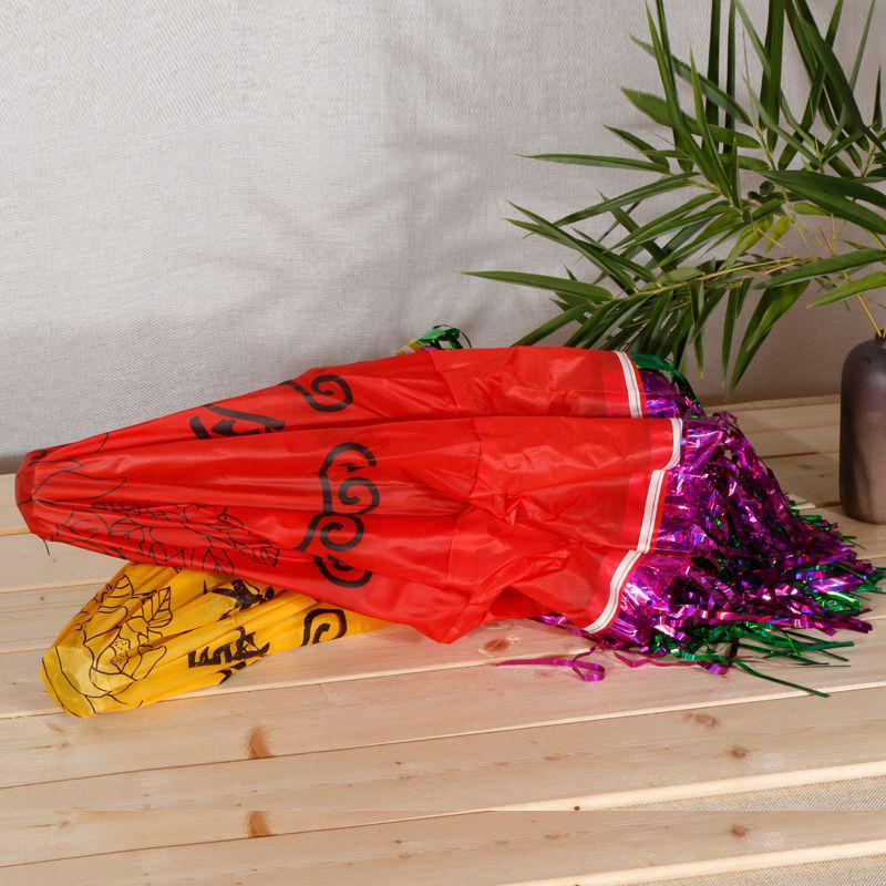 Dragon Boat Floral Paradise Umbrella - Golden & Silver Bridge Anniversary Offerings