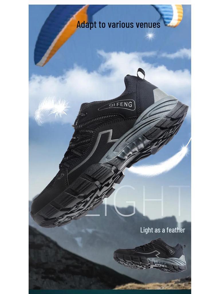 Outdoor Men's and Women's Plus Size Hiking Shoes: Couples' Casual Sports Footwear (Sizes 36-47)