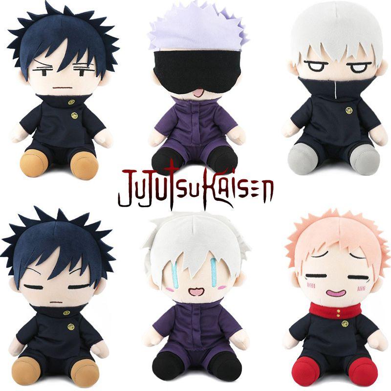 9.1in Jujutsu Kaisen Plush Toy Itadori Yuji Soft Stuffed Hug Doll Kids Gift Xmas