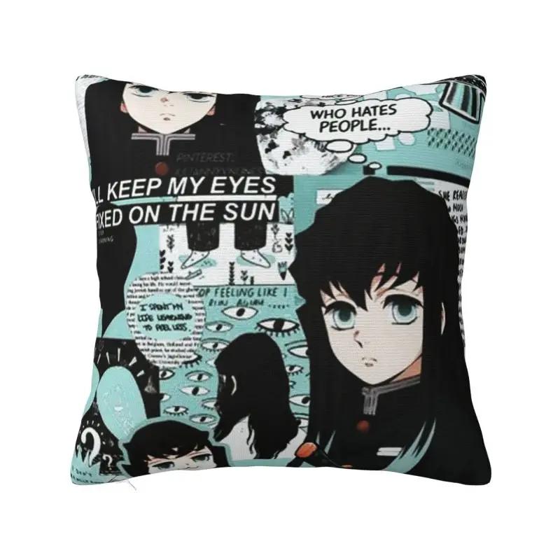 

Giyuu Tomioka Demon Slayer Luxury Throw Pillow Cover Bedroom Decoration Kimetsu No Yaiba Cushion 30x30CM(12x12in)
