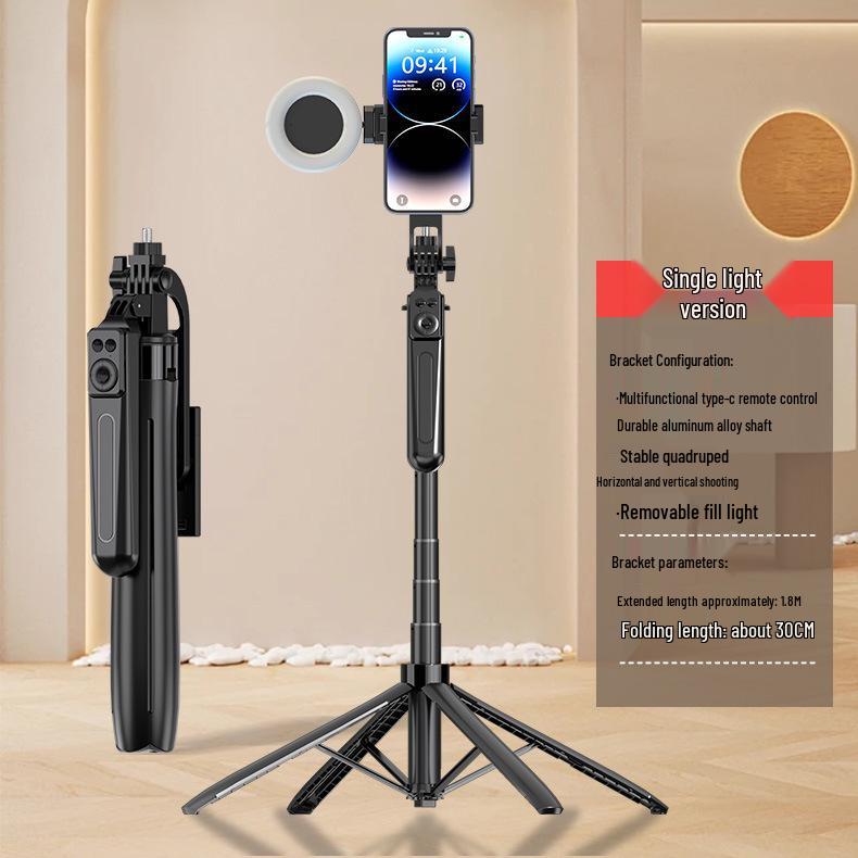 A17 Bluetooth Selfie Stick & Tripod: 1.8m Anti-shake Telescopic Phone Holder for Live Broadcasts