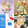Plush Toy With Short Plush Material For Kids And Collectors