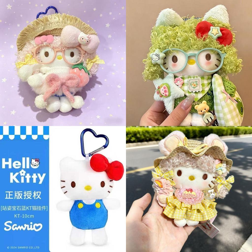 Plush Toy With Short Plush Material For Kids And Collectors