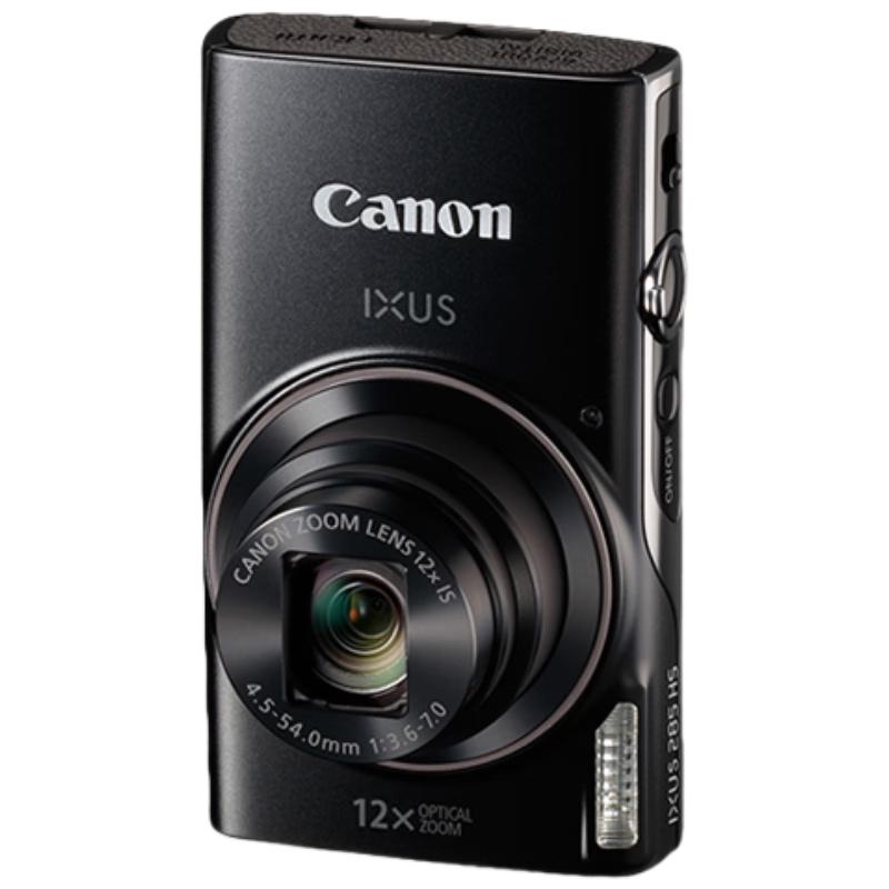 

Цифровий фотоапарат Canon IXUS 285 HS A (версія CN) Travel Fun Gift Pack