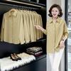 Women's Turn Down Collar Long Sleeve Blouse Loose Fit Commuter Button Down Shirt