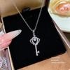 European Romantic Key Necklace: Micro-Paved Diamond Design, Light Luxury Clavicle Chain - Perfect Qixi Festival Gift