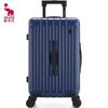 3/7 Split Hardside Luggage