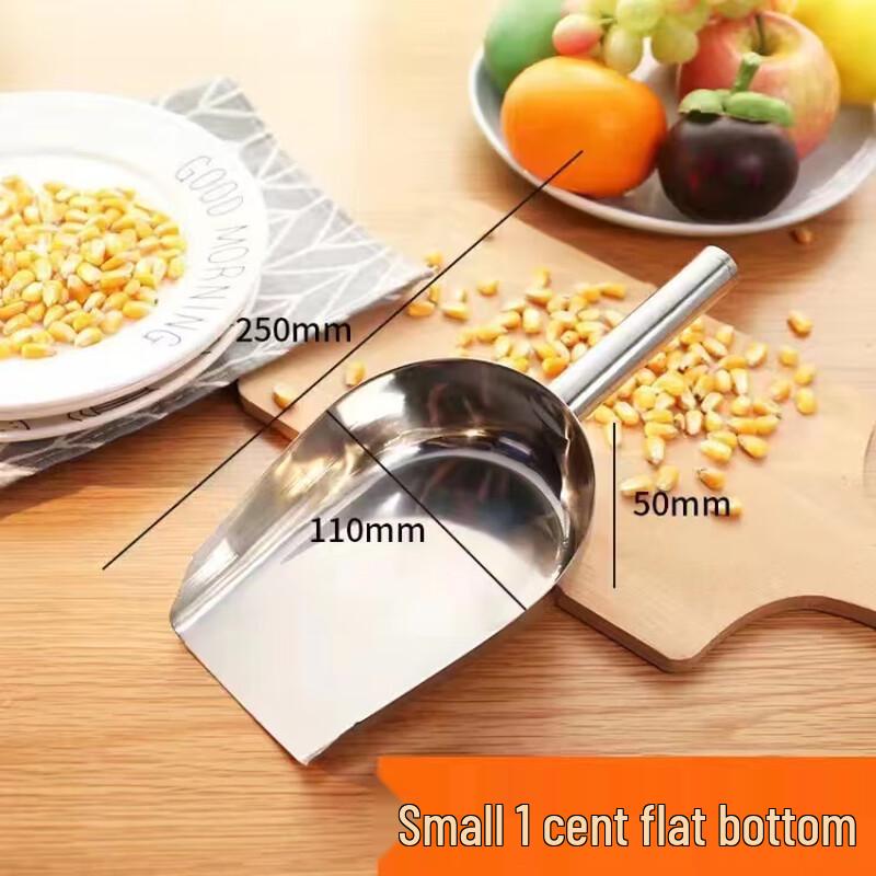 

Stainless Steel Ice Scoop