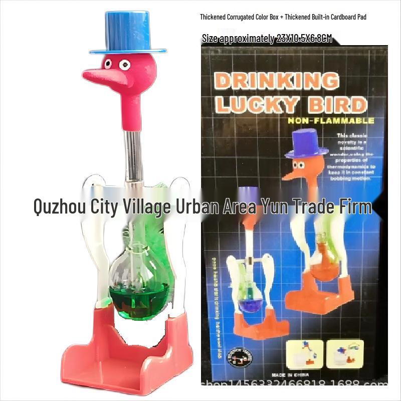 Franklin's Creative Boiling Bird Science Toy