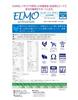 Elmo Professionale Adult Rich In Chicken All Breeze Adult Dog 3kg