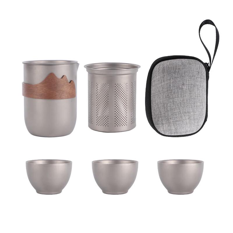Miss Yizi Titanium Tea Set 240ml