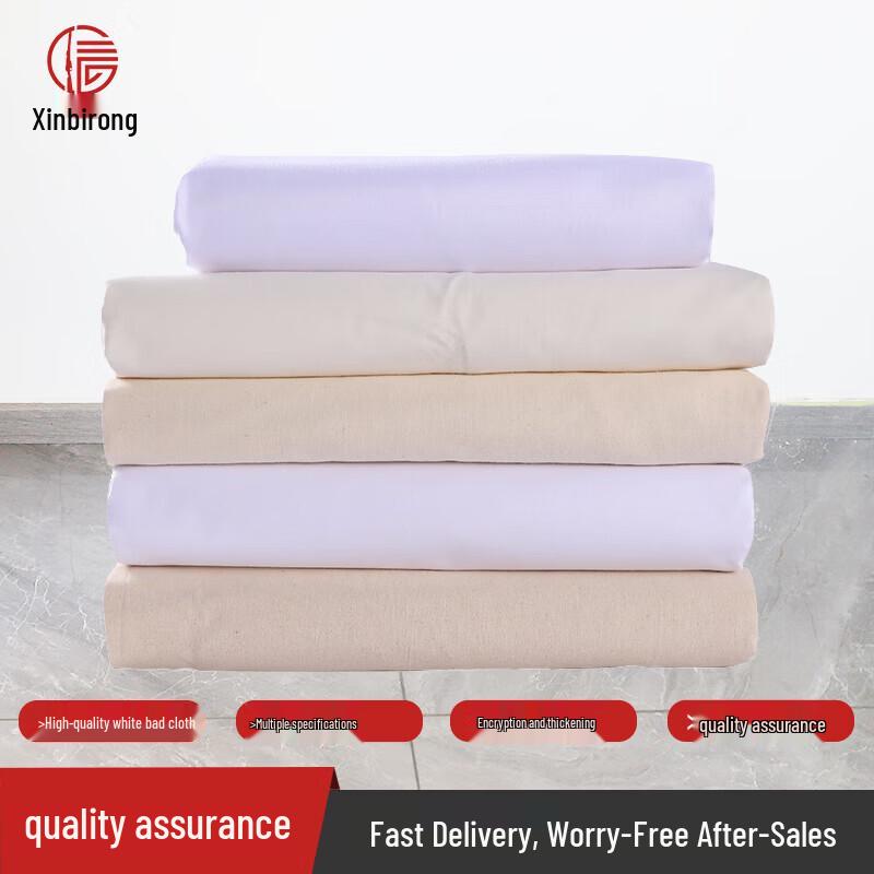 Polyester-Cotton Multi-Purpose Cleaning Cloth