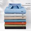 Sevenwolves Men's Summer Antibacterial Business Casual Polo T-Shirt