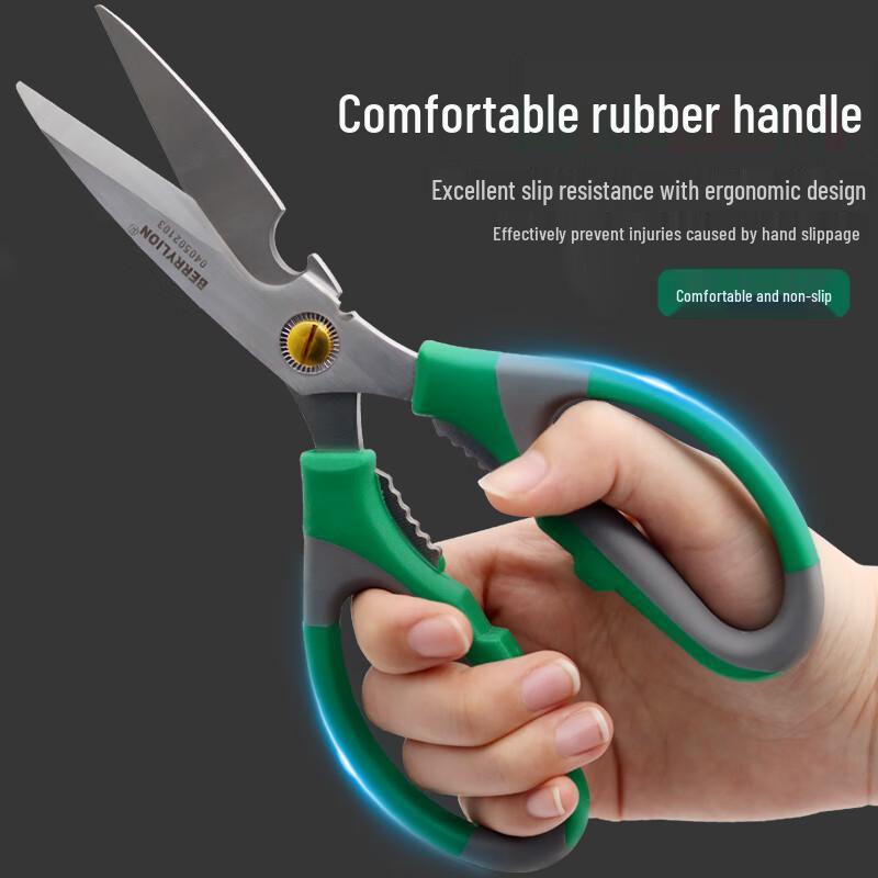 BERRYLION 215mm Multi-purpose Stainless Steel Scissors