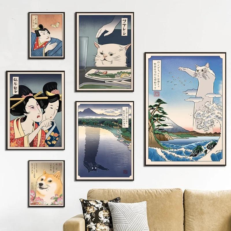 Japanische Poster und Drucke im Ukiyoe-Stil, Frau schreit Katze an, Leinwandgemälde, Vintage-Stil, Longcat-Wandkunst, Bilder, Heimdekoration, kein Rahmen