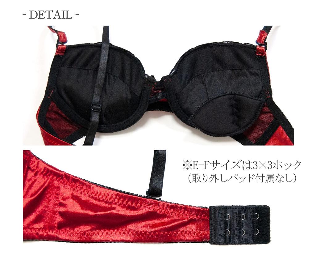 Pink D70 Bra Bra Shorts Top and Bottom Set Underwear Women Underwear Bra Shorts Set Bra Shorts Set Cup Sexy Satin Lace Competition None Extra Large