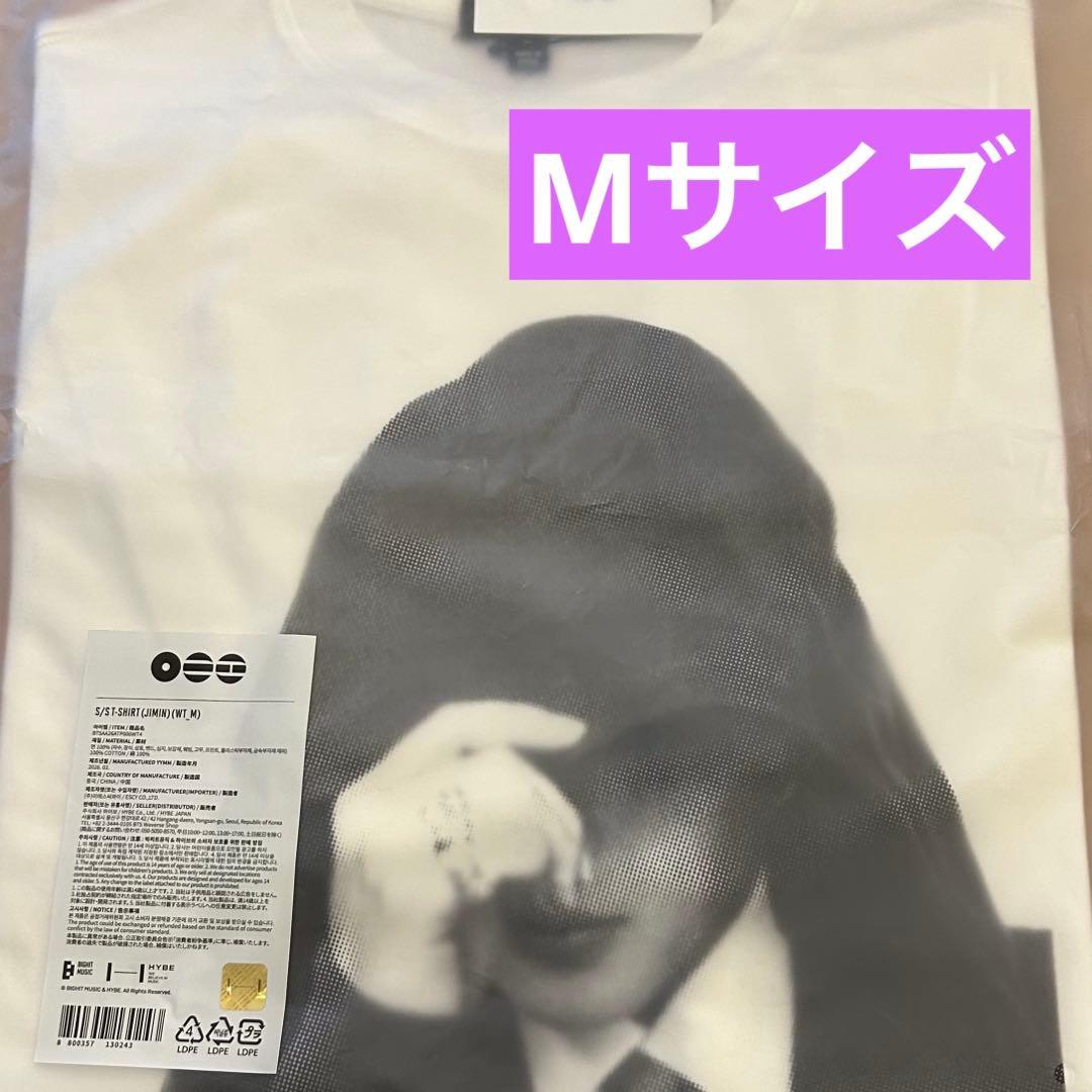 [USED] BTS Korea Pop-up T-shirt Jimin M arirang
